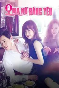 Movie poster of Oh My Ghost