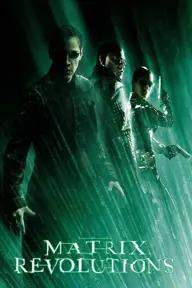 Movie poster of The Matrix Revolutions