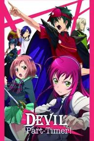 Movie poster of The Devil Is a Part-Timer!, Hataraku Maou-sama!