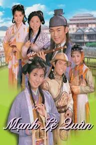 Movie poster of Eternal Happiness / Tái Sinh Duyên