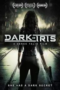 Movie poster of Dark Iris