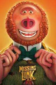 Movie poster of Missing Link