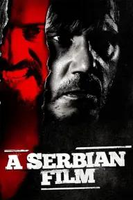 Movie poster of A Serbian Film