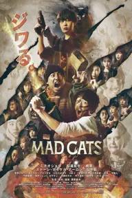 Movie poster of Mad Cats