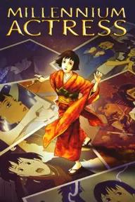 Movie poster of Millennium Actress