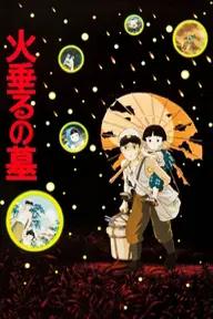 Movie poster of Grave of the Fireflies