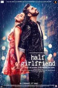 Movie poster of Half Girlfriend