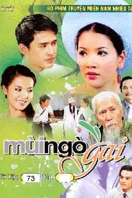 Mùi Ngò Gai (Phần 1)