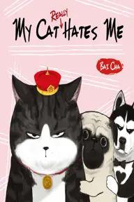 Movie poster of My Cat Hates Me