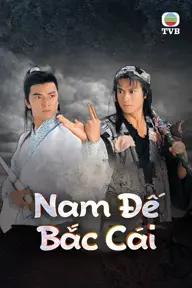 Movie poster of The Condor Heroes Return