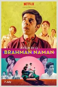 Movie poster of Brahman Naman