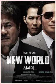 Movie poster of New World