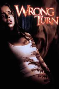 Movie poster of Wrong Turn