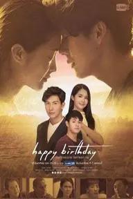 Movie poster of Happy Birthday