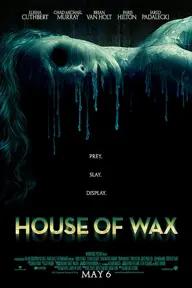 Movie poster of House Of Wax