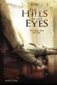 Movie poster of The Hills Have Eyes