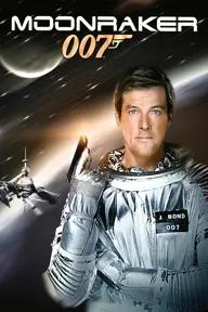 Movie poster of Moonraker