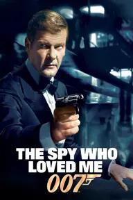 Movie poster of The Spy Who Loved Me