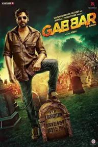 Movie poster of Gabbar Is Back