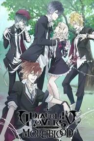 Movie poster of Diabolik Lovers II: More,Blood, Diabolik Lovers 2nd Season, Diabolik Lovers Second Season