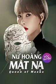 Movie poster of Queen of Masks