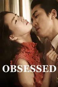 Movie poster of Obsessed