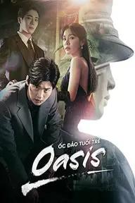 Movie poster of Oasis