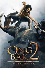 Movie poster of Ong Bak 2