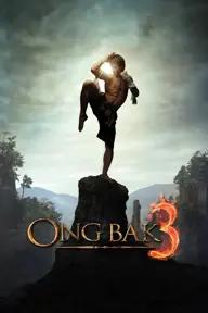 Movie poster of Ong-bak 3