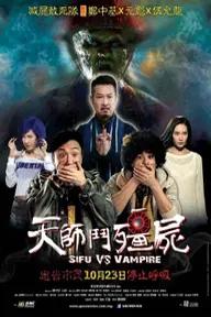 Movie poster of Sifu vs. Vampire