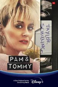 Movie poster of Pam & Tommy