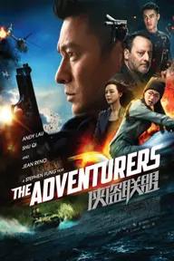 Movie poster of The Adventurers