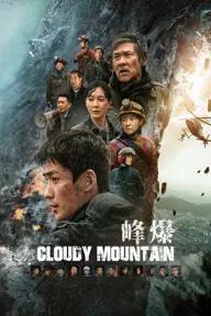 Movie poster of Cloudy Mountain