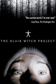 Movie poster of Blair Witch