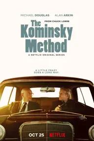 Movie poster of The Kominsky Method (Season 2)