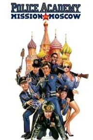 Movie poster of Police Academy: Mission to Moscow