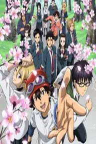 Movie poster of SKET Dance