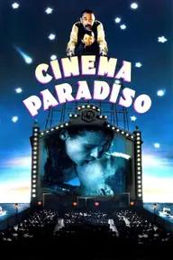 Movie poster of Cinema Paradiso