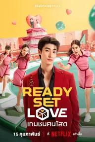 Movie poster of Ready, Set, Love