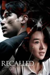 Movie poster of Recalled