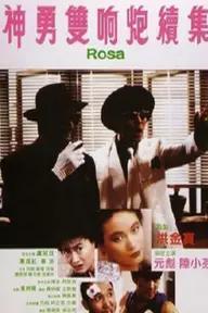 Movie poster of Rosa