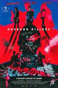 Movie poster of Husband Killers