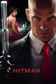 Movie poster of Hitman