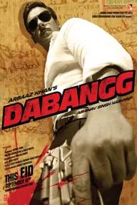 Movie poster of Dabangg