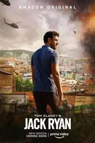 Movie poster of Tom Clancy's Jack Ryan (Season 2)