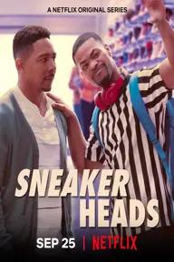 Movie poster of Sneakerheads