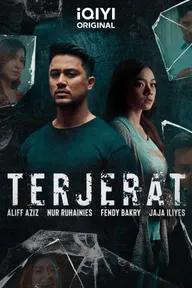 Movie poster of TERJERAT