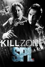 Movie poster of SPL: Kill Zone