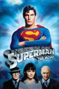 Movie poster of Superman