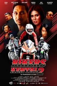 Movie poster of Bikers Kental 2